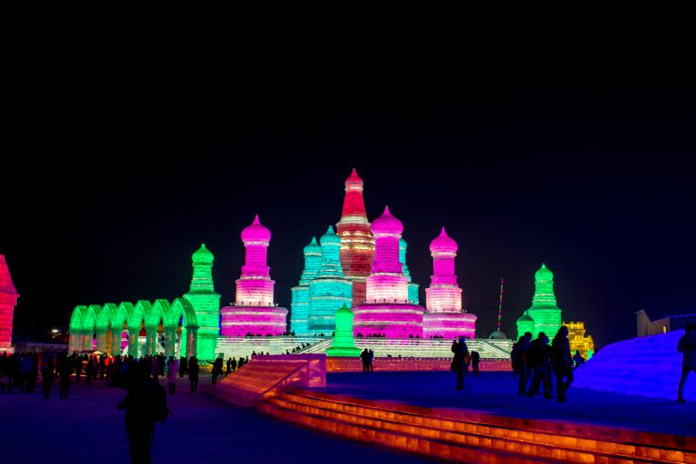Harbin, Heilongjiang, China, December 2015